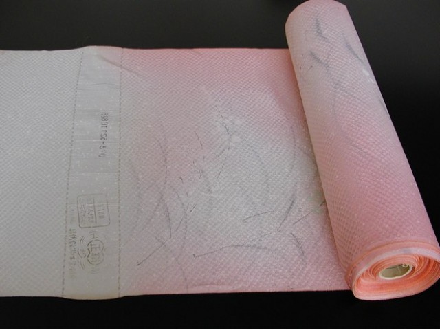 Japansk silke (90-867)